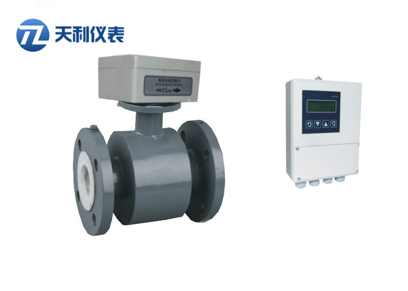 智能分體型電磁流量計.jpg